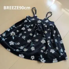 BREEZE 花柄 ベロアワンピース 90cm