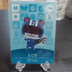 シマエナガ様 リクエスト 3点 まとめ商品