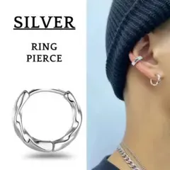 両耳 ピアス メンズ リング 両耳 フープピアス ねじれ リングピアス