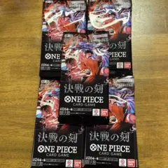 ONE PIECEカードゲーム 決戦の刻 OP-16 未開封パック 20パック - メルカリ