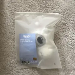 TXT プルバトゥ キーリング ダゴニャン