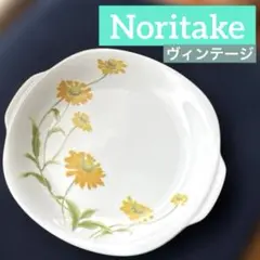 ノリタケ ヴィンテージ プレート 皿 ボタニカル noritake Japanのサムネイル