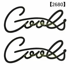 COOLS クールス　直筆サイン色紙 佐藤秀光 ガソリンがのこりわずか クールス COOLS 直筆サイン色紙