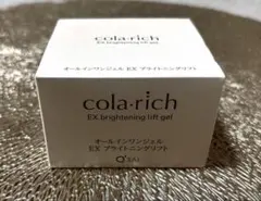 Item thumbnail for item dc95bcb6-c549-43af-a017-c802f5e5a6d4