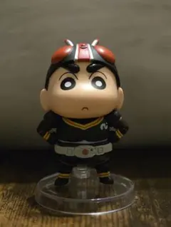クレヨンしんちゃん 仮面ライダー コラボ フィギュア BLACK