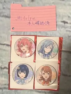 劇場版プロセカ キャライラスト グリッター缶バッジ