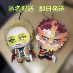 僕のヒーローアカデミア ちみっともぬい ホークス＆エンデヴァー