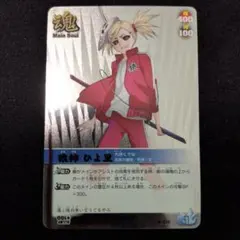BLEACH　ソウルカードバトル　URレア〜ノーマル BLEACH ソウルカードバトル 1弾～20弾 セミコンプ 被り無 MAILSの