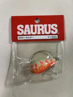 SAURUS BALSA-50 キーホルダー - メルカリ