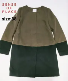 【値下げ】SENSE OF PLACE センスオブプレイス 切り替えコート 38