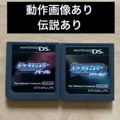 ★様 リクエスト 2点 まとめ商品