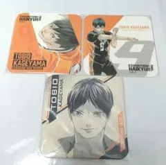 ハイキュー 影山飛雄 3枚セット アートコースター