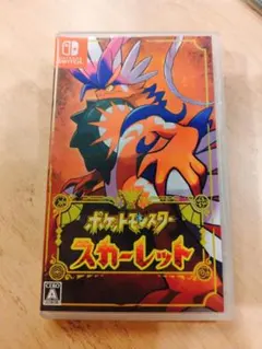 【あらじんさん専用】ポケットモンスター スカーレット