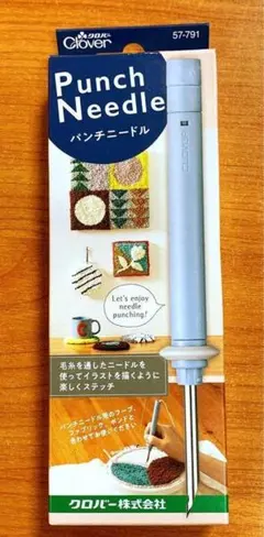 Item thumbnail for item 18441912-6065-4b82-b4ad-78d68c62a572