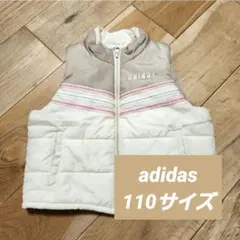 adidas アディダス 中綿ベスト 110サイズ ベージュ ピンク ラメ