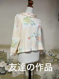 着物リメイク(絹) 花柄長袖 ブラウス クリーム色