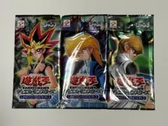 遊戯王 海馬セット 新品未開封 ① 3箱セット】遊戯王OCG 25th 海馬セット 未開封 遊戯王 25th 海馬