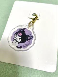 アクリルチャーム　クロミ