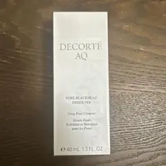 【新品/未開封】DECORTÉ AQ 毛穴美容液オイル40ml