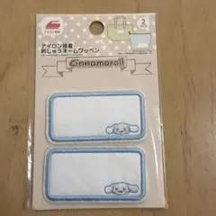 Item thumbnail for item 27647d6d-0429-40f2-b18f-07a3a9304cad