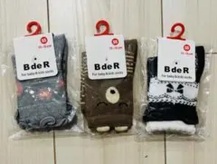 新品未開封☆べべ　キッズ靴下 3足セット 13-15cm
