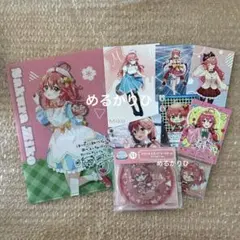 【スピード発送‼️】さくらみこ グッズ まとめ売り