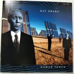 ごま様 リクエスト 2点 まとめ商品