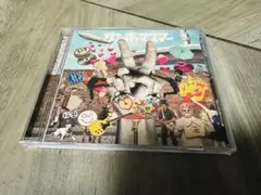 サンボマスター ラブ&ピース　マスターピース　結婚式　ラブアンドピース　花束