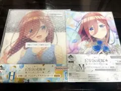 一番くじ　五等分の花嫁　H賞　バストアップアクリルボード　中野三玖
