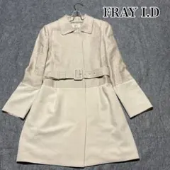 FRAY I.D トレンチコート　ベージュ