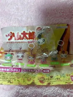 ガチャガチャ　ハム太郎　めじるしアクセサリー