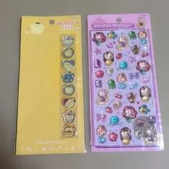 【正規品】ボンボンドロップシール 　ディズニープリンセス