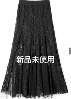 新品未使用　グレイル GRL レースドットチュールスカート ac1536
