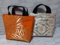 ハンドメイド帯リメイクバックトートバッグ2点No.134