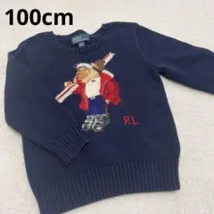 ポロベア ラルフローレン セーター スキー キッズ ニット
