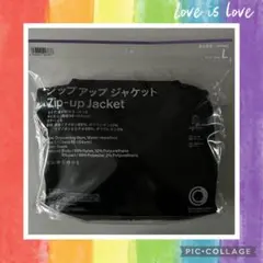 【新品未使用】数量限定ファミマ ジップアップジャケット 品薄 黒 ブラック L