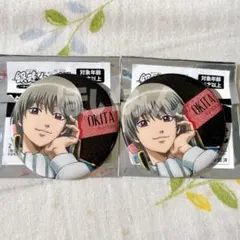 銀魂わーるど　缶バッジコレクション　沖田総悟　2枚