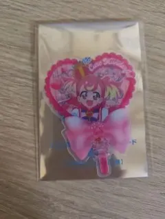 Item thumbnail for item 5d426346-7acf-4cc6-931d-33696748eda8