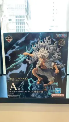 一番くじ ワンピース 悪魔を宿す者達 vol.3 A賞　ルフィ フィギュア