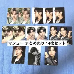 ZEROBASEONE マシュー メテュ トレカ ラキドロ ゼベワン ZB1