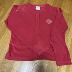 Item thumbnail for item d54232b4-bfa0-4c85-b80a-66be8d75bce2