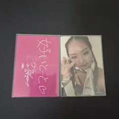 ノノガCHIKAトレカ HANA No No Girls