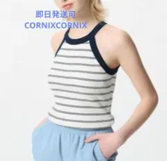 UNIQLO ユニクロ ホルターネックブラタンクトップ ボーダー 白ホワイトM