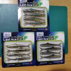 Item thumbnail for item 692d71d8-3e10-448a-84e5-80672ab5e6a7