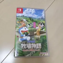 ■即日発送　牧場物語 のび太 ドラえもん■