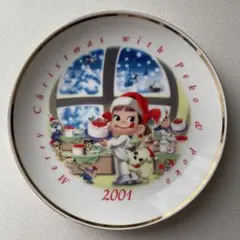 ペコちゃん 2001年 クリスマス 記念プレート 皿