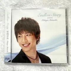MATSURI 松岡卓弥 ソロCDアルバム６点セット【バラ売り可】 2026年最新】松岡卓弥 cdの人気アイテム - メルカリ