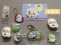 ちいかわ　ラッコ集合セット　9点　未使用