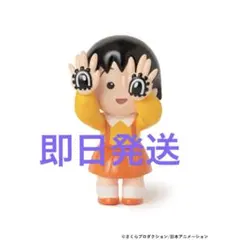 ちびまる子ちゃん GRAPE BRAIN×ELECTRIC TOYS 楽天市場】GRAPE BRAIN×ELECTRIC TOYS 