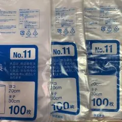 Item thumbnail for item 60e0719c-d9fa-4c8d-8d06-09087a3edc30